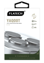 ⁦عرض ايفون 17 الجديد حماية شاشة فلاتيك خصوصية + كفر فلاتيك ملون + حماية كاميراء فلاتيك ياقوت ملون⁩ - الصورة ⁦7⁩