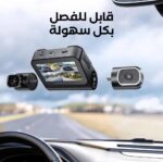 ⁦داش كام Azdome M660 اربع قنوات تصوير رباعية مع مدمجة 128 جيجا⁩ - الصورة ⁦3⁩
