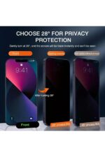 حماية شاشة خصوصية ايفون