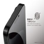 ⁦رابتك حماية شاشة ايفون 15 بلس / 16 / 16بلس - خصوصية⁩ - الصورة ⁦3⁩