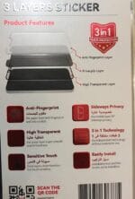 ⁦فادما حماية شاشة ايفون 14 برو - خصوصية⁩ - الصورة ⁦2⁩