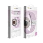 سوار ساعه ابل