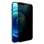 ⁦ويوو حماية شاشة ايفون 15 بلس - خصوصية⁩ - الصورة ⁦2⁩