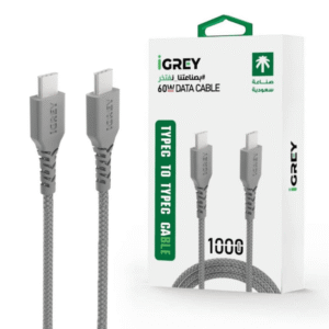 كيبل تايب سي الى تايب سي1 متر