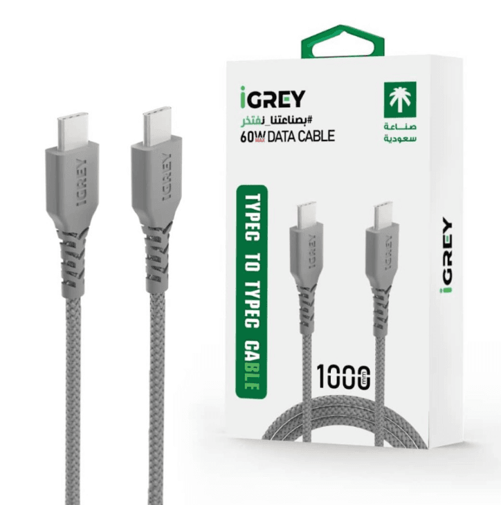 كيبل تايب سي الى تايب سي1 متر