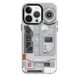 ايمو اوف فاقرانت ارمر كفر ايفون 14 برو ماكس