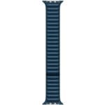 سوار ساعه ابل